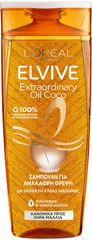 Elvive Extraordinaty Oil Coco Shampoo 400ml Copy